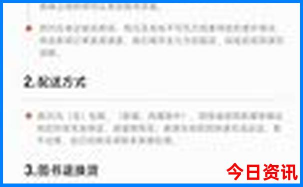 云南必去的旅游景点