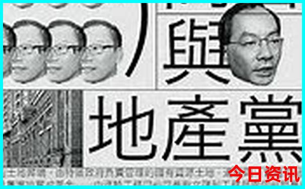 广货街必去三个景点