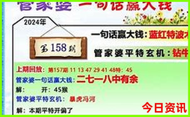 长春有什么好玩的景点推荐